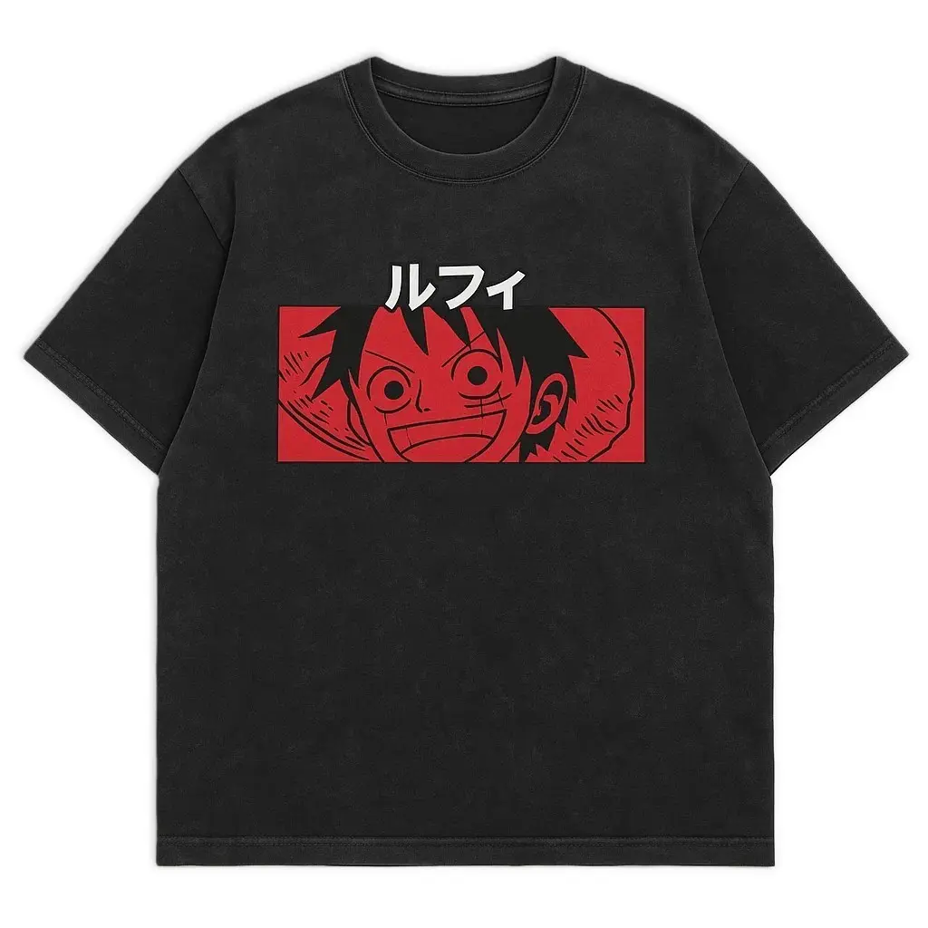 Stone Washed Tee